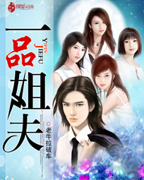 一品布衣虾仁